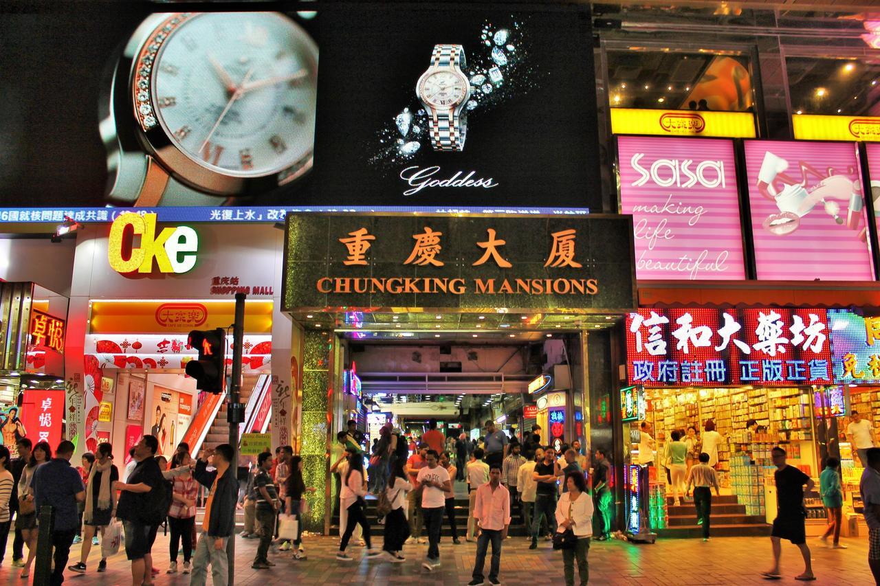 Lily Guest House Kowloon  Dış mekan fotoğraf
