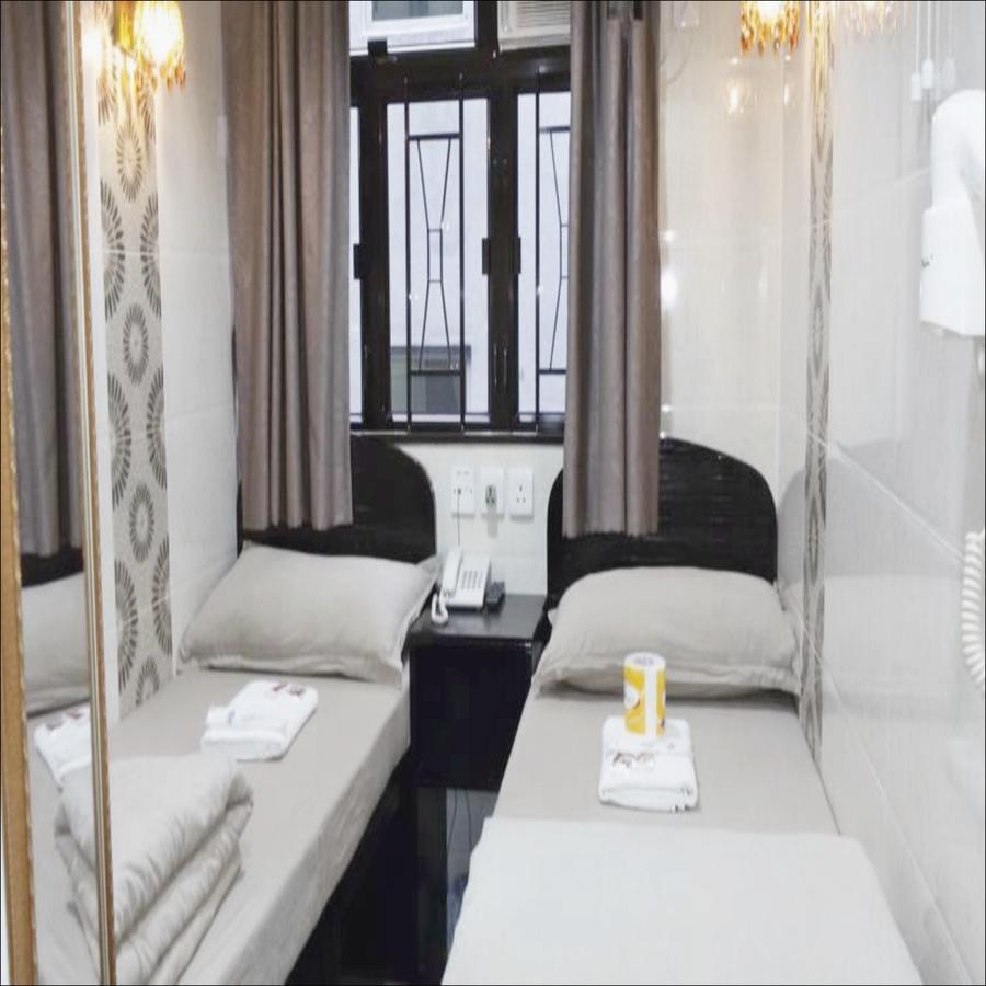Lily Guest House Kowloon  Dış mekan fotoğraf